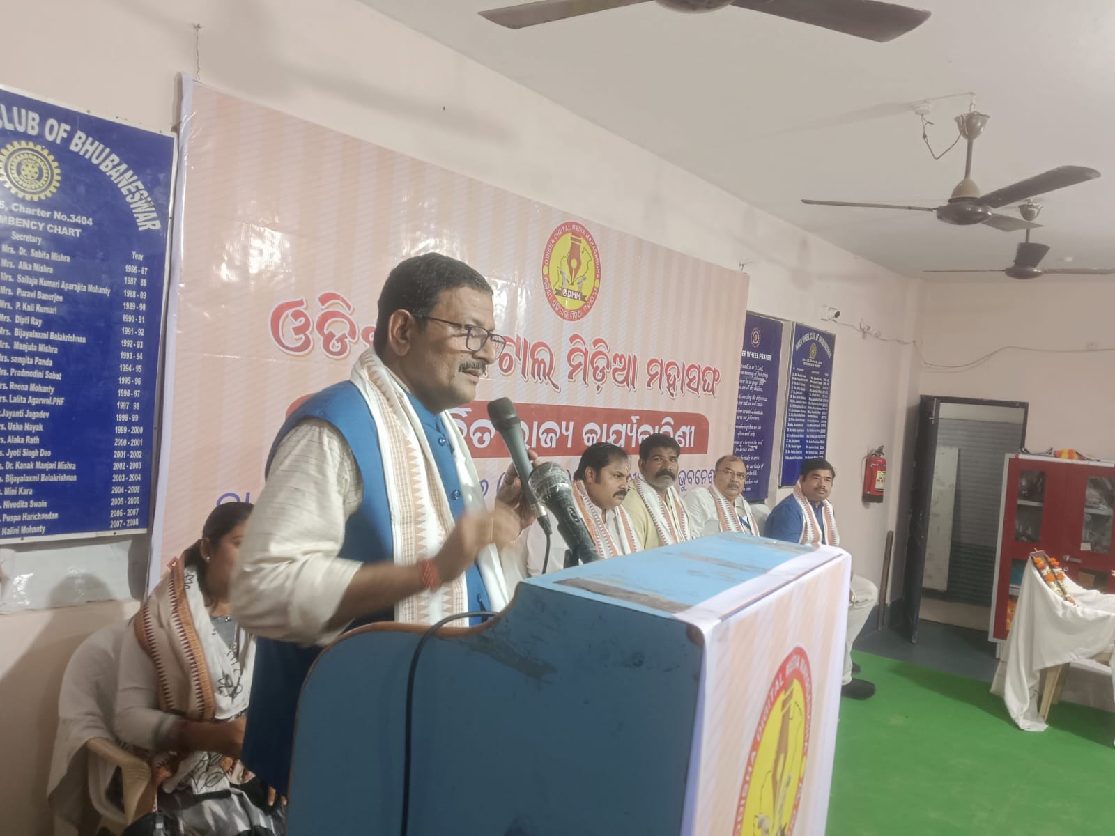 State President Sri Manoj Satapathy on mic....