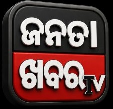 Janata Khabar TV