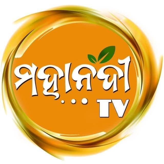 Mahanadi TV