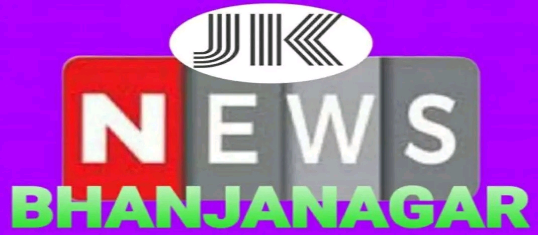 JK News