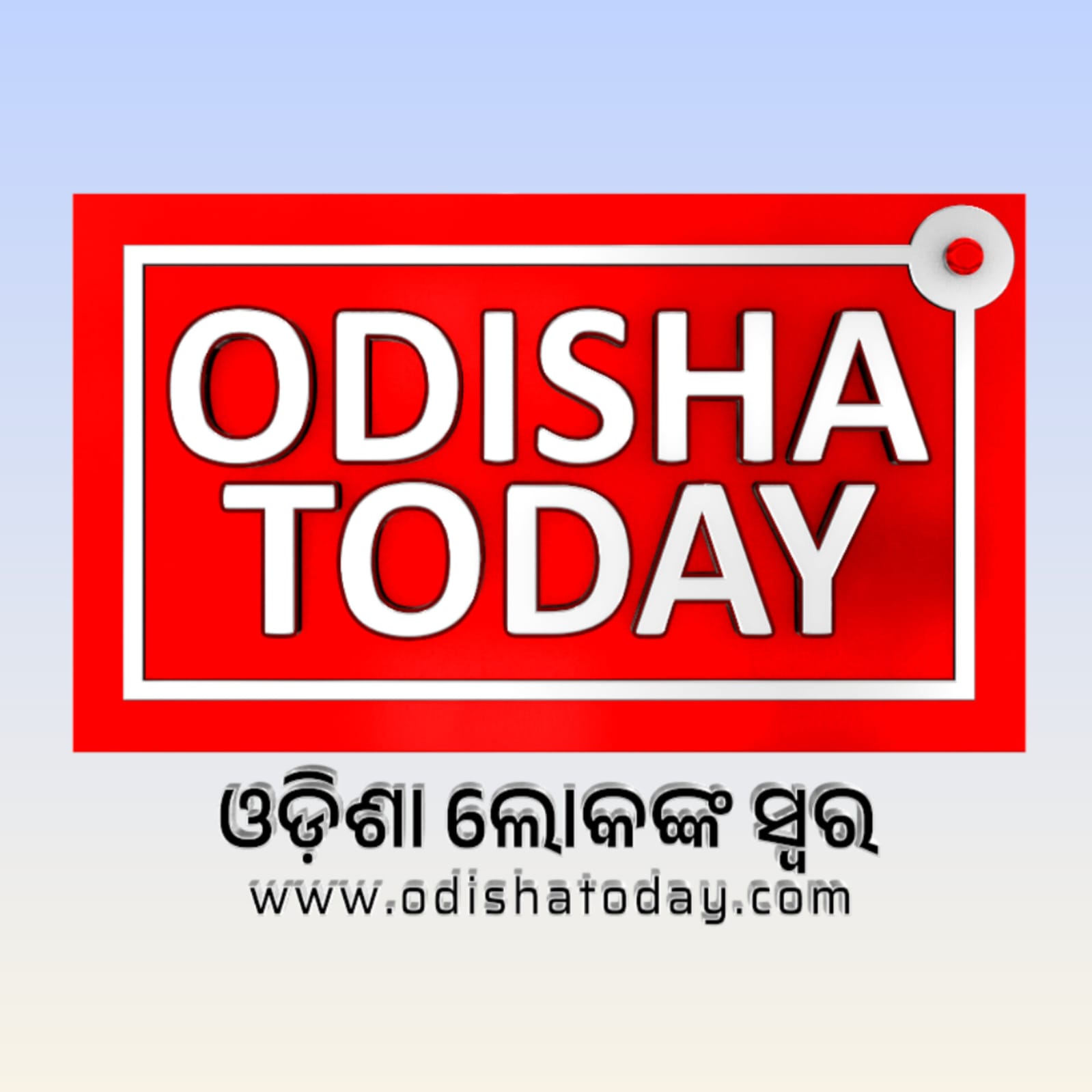 Odisha Today