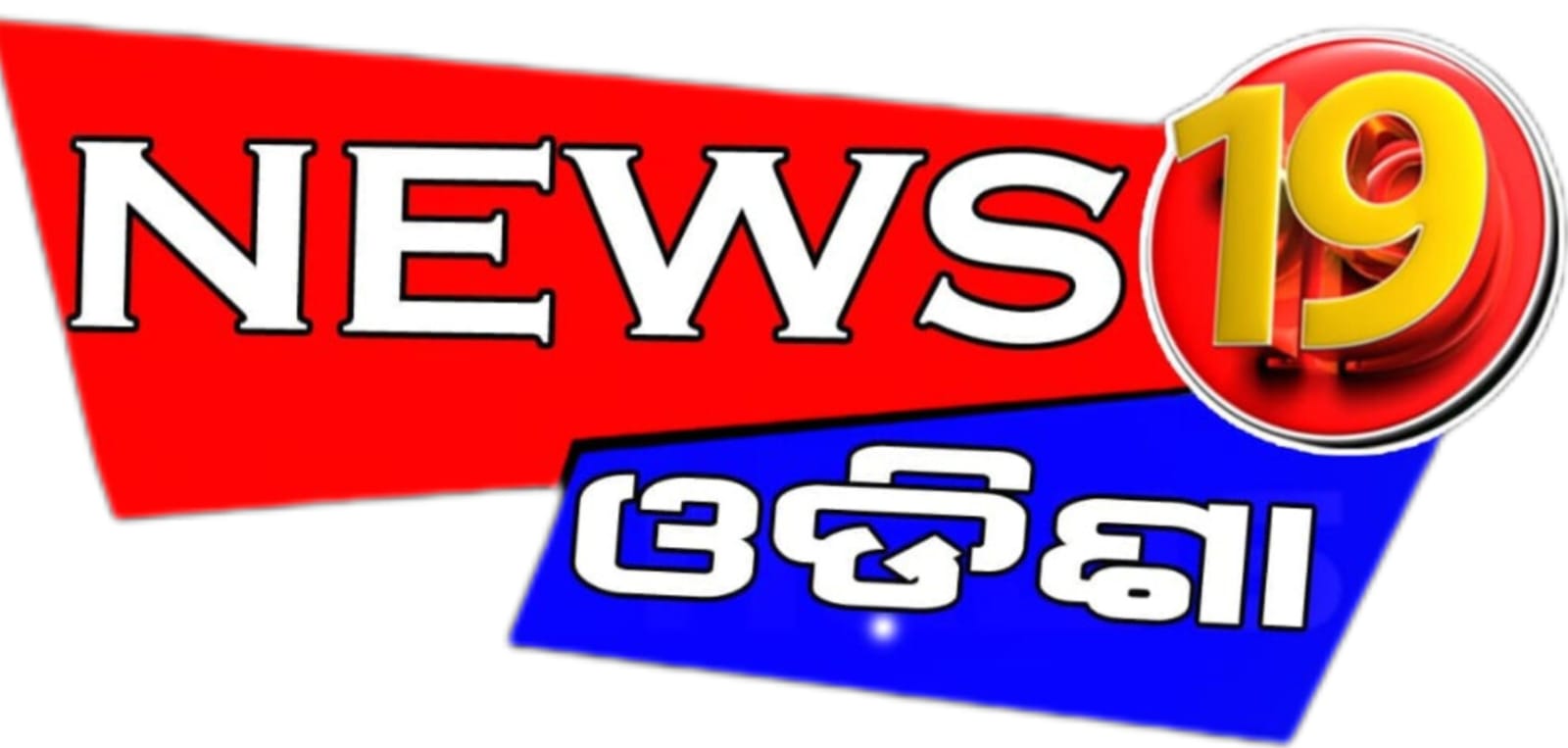 News19 Odisha