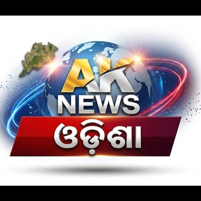 AK News Odisha